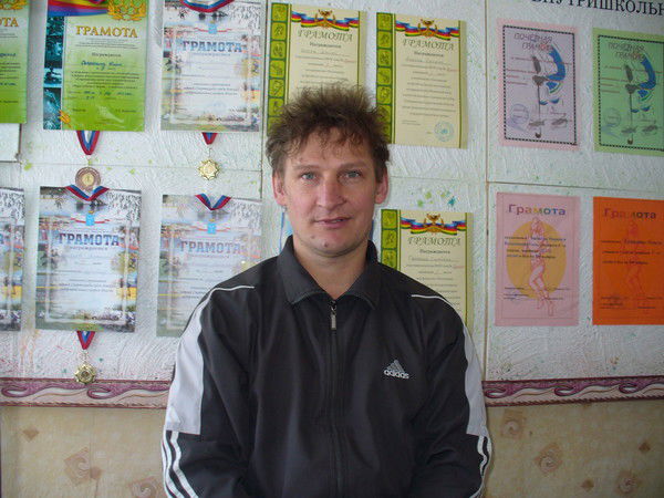 Неизвестно Неизвестно