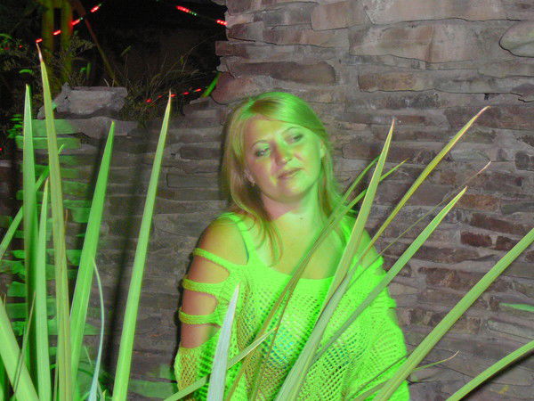 Ольга Пономарева