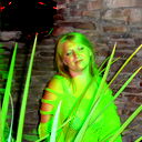 Ольга Пономарева