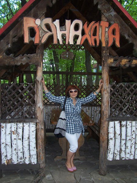 Елена Литвиневская