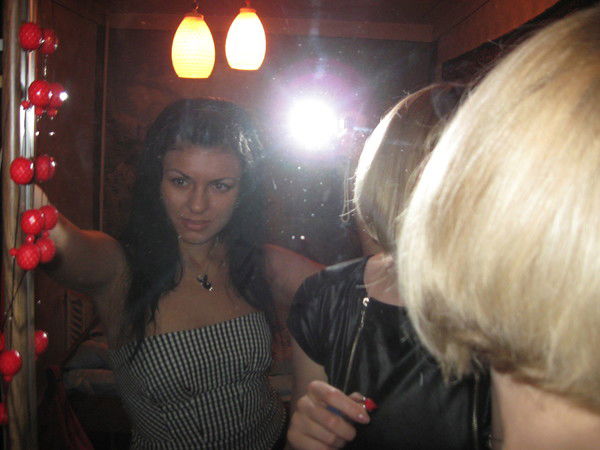 Анастасия Смирнова