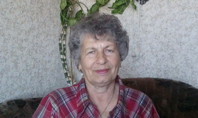 Светлана Костина