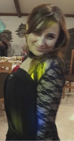 Ольга Цишковская