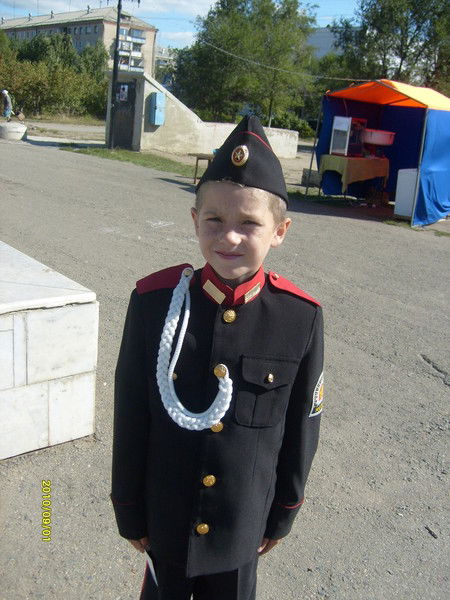 Саша Черных