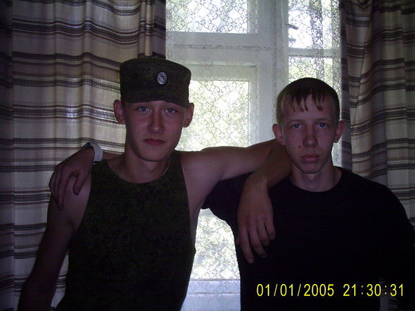 Макс Цвирко