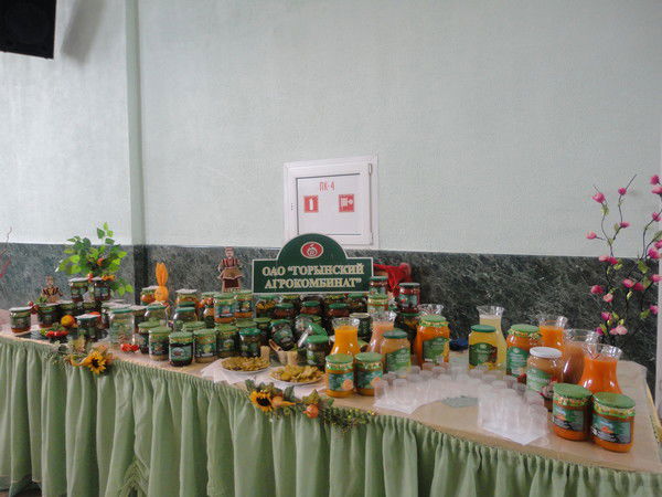 Горынь Агрокомбинат