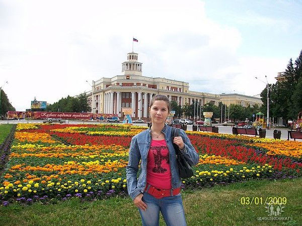 Галина Мякишева