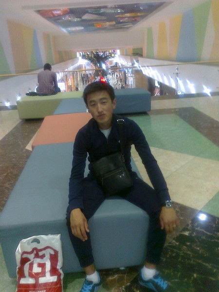 Papin Brodyaga Mamin Simpotyaga