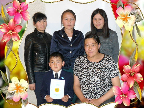 ********** **********