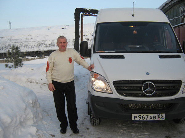 Павел Причина