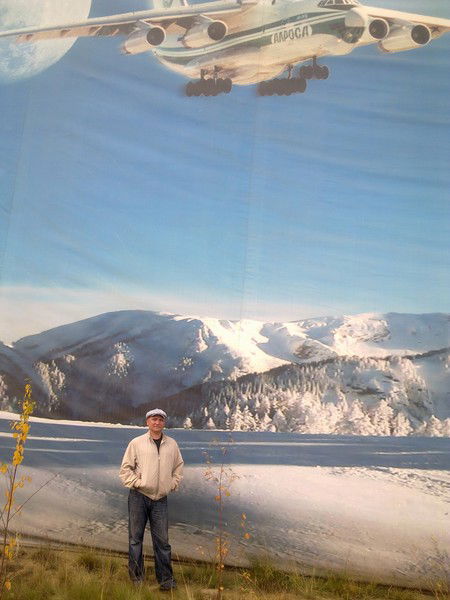 Герман Юпатов