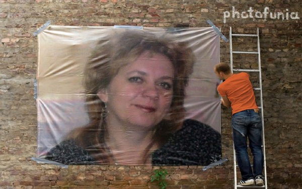 Татьяна Миргородская