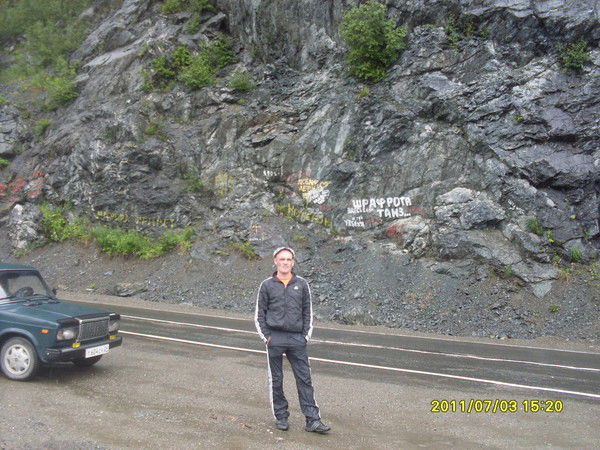 Евгений Крупский