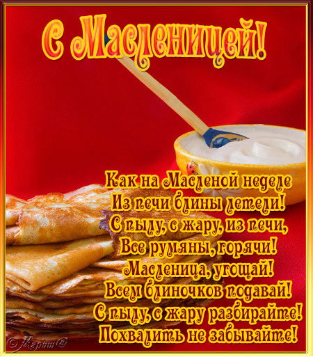 Лариса Шахбазова