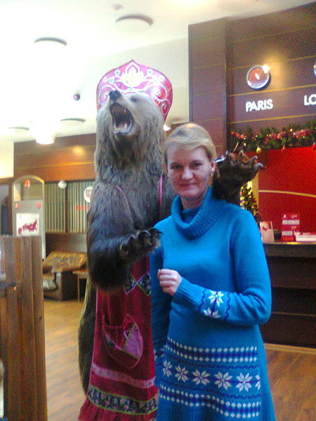 Аксана Пигида