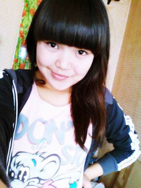 Аминка Армановна