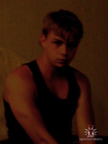 Александр Хаваев