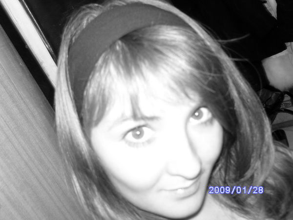 Светлана ...