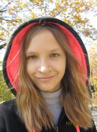 Александра Цыбань