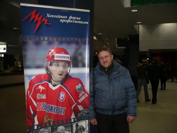 Александр Карпенко