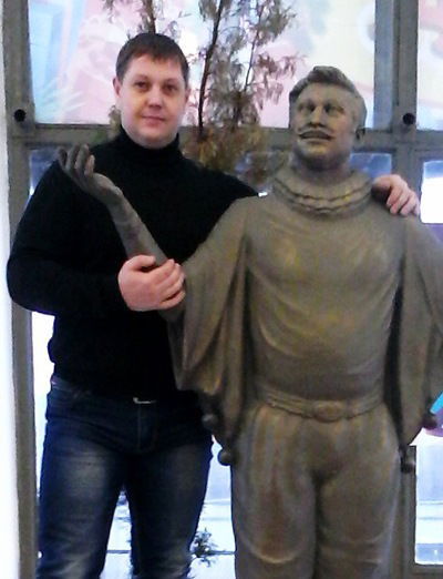 Славик Рябов