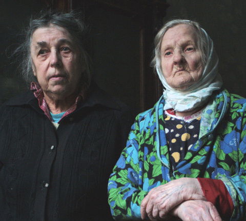 Ираида Яковлевна