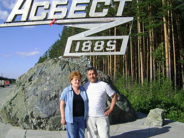 Татьяна Гизатулина