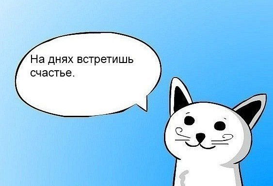 Олесенькаа ;**