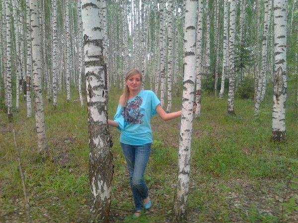 Валентина Николаевна