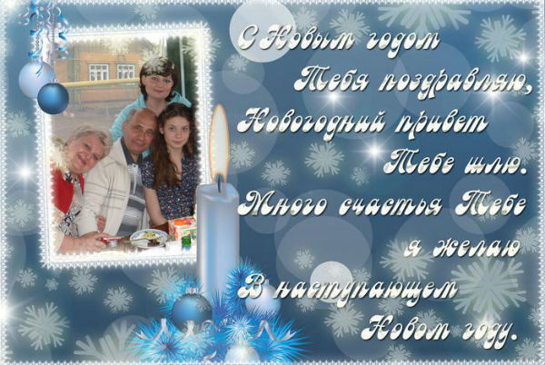 Сергей Посадский