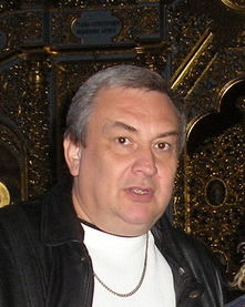 Павел Никитин