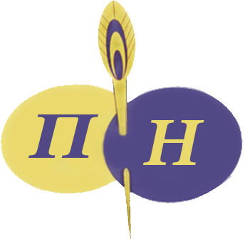 Катя Пепеляева