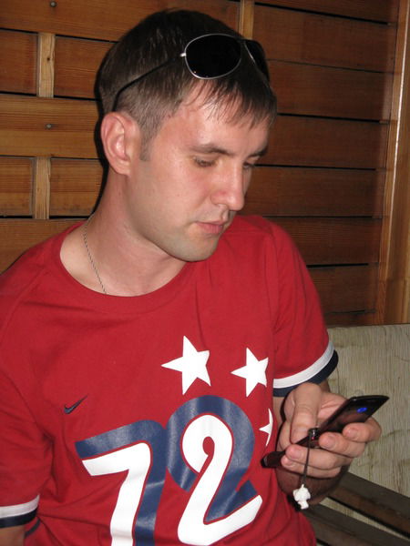 Станислав C