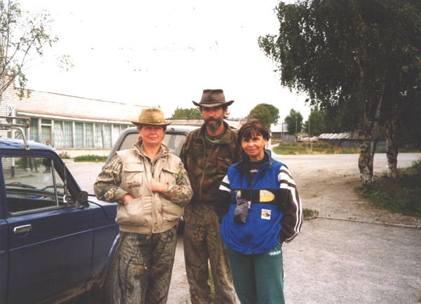 Лариса Эйсмонт