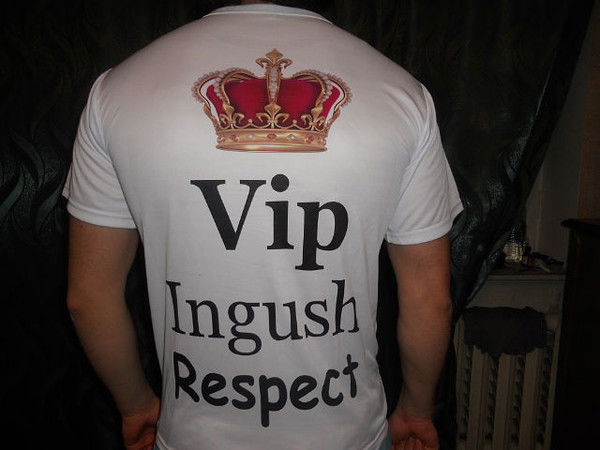 Vip Ingush