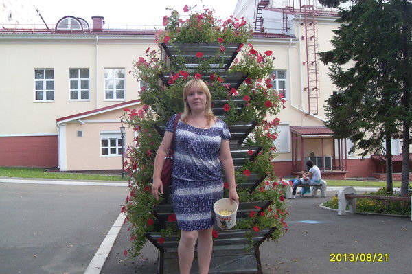 Ирина Максимова