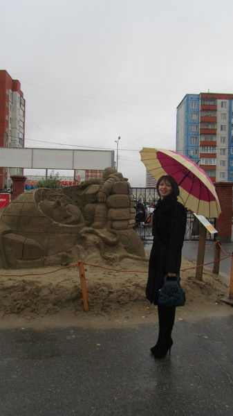 Катерина Решетникова