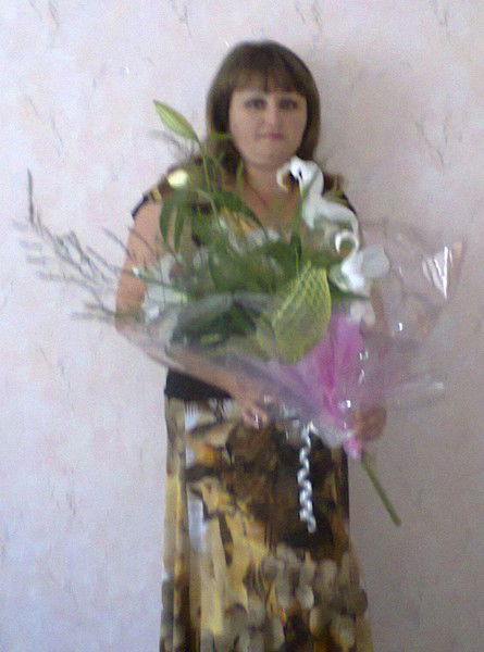 Любовь Артюх