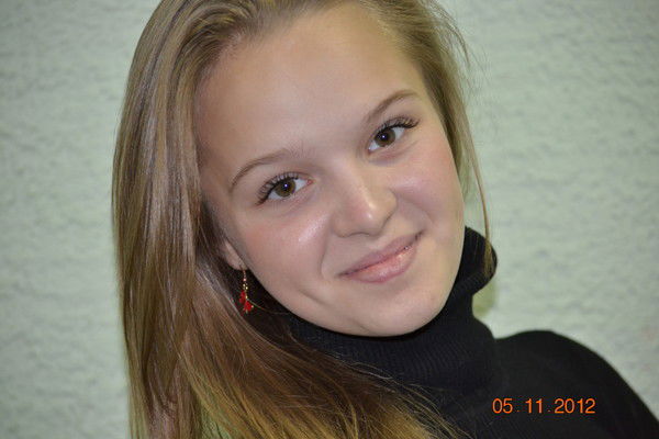 Алина Громова