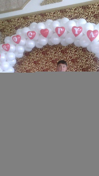 Obshestvennoe Obedinenie