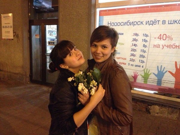 Анна Деревцова