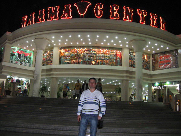 Валера Акимов