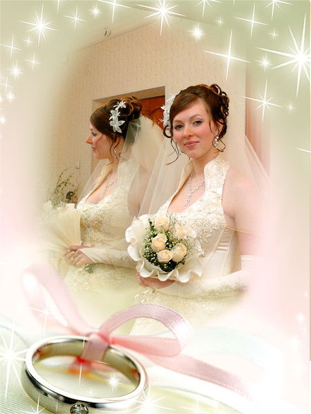 Екатерина Устьянцева