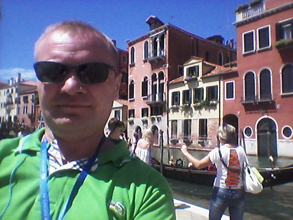 Андрей Каркин