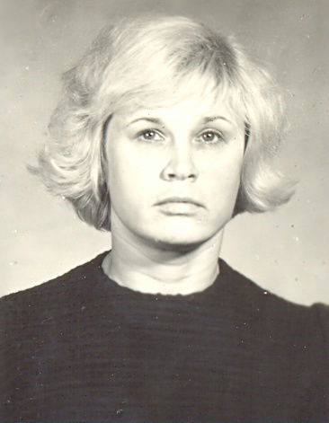 Шварц Светлана