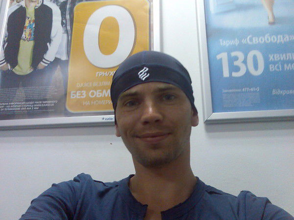 Миша Кобельков