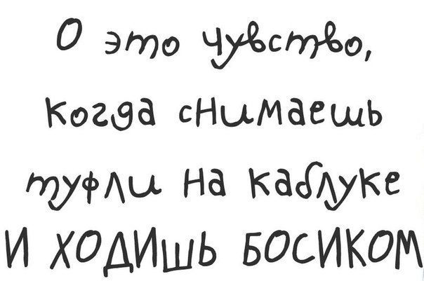 Мария Васильева