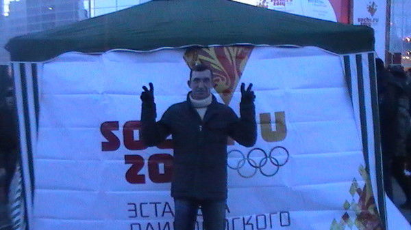 Олег Чумарин