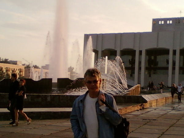 Иван Валентинович