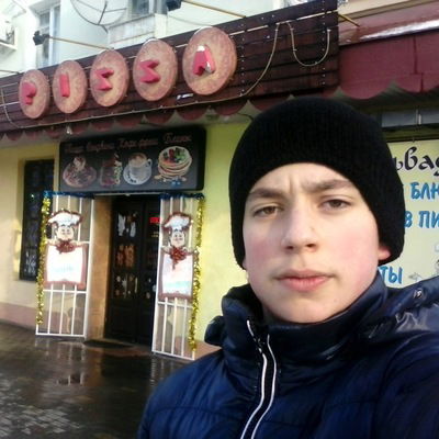 Иван Петрушенко